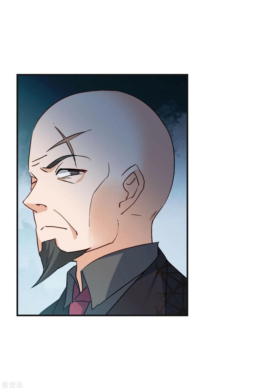 đọc truyện Em Đến Đây, Mời Nằm Xuống Chương 80 ảnh 28 tại Thiên Thai Truyện