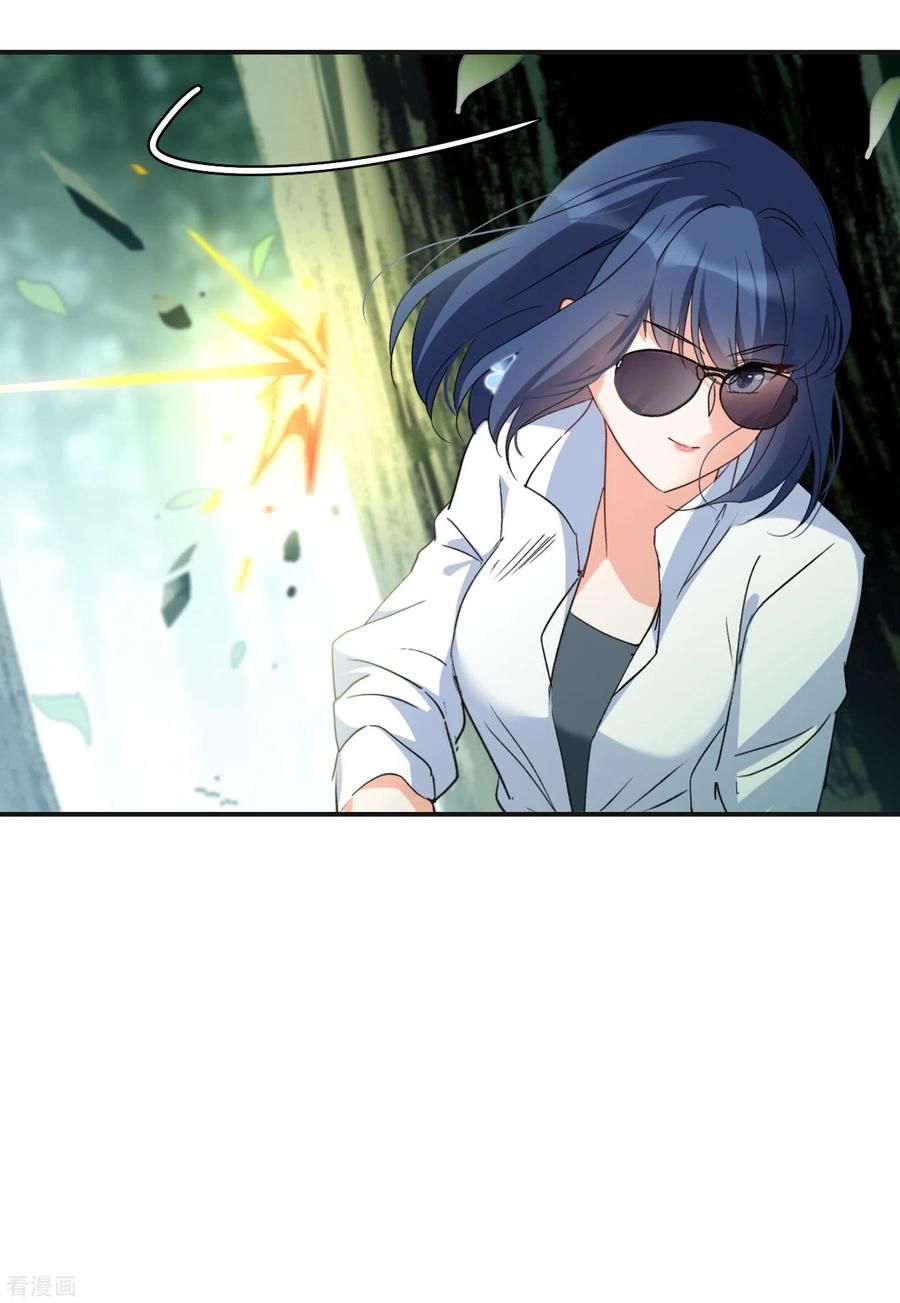 đọc truyện Em Đến Đây, Mời Nằm Xuống Chương 80 ảnh 32 tại Thiên Thai Truyện