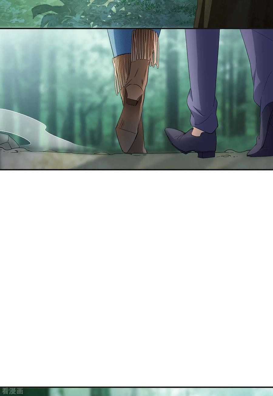 đọc truyện Em Đến Đây, Mời Nằm Xuống Chương 80 ảnh 7 tại Thiên Thai Truyện