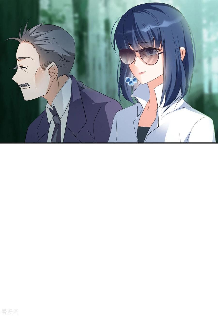 đọc truyện Em Đến Đây, Mời Nằm Xuống Chương 80 ảnh 8 tại Thiên Thai Truyện