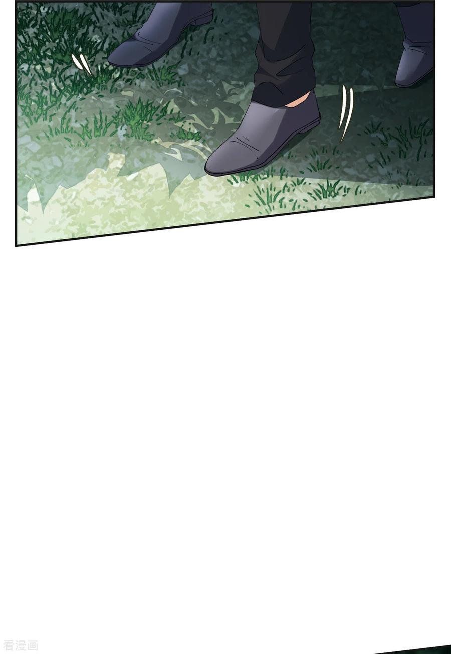 đọc truyện Em Đến Đây, Mời Nằm Xuống Chương 80 ảnh 9 tại Thiên Thai Truyện