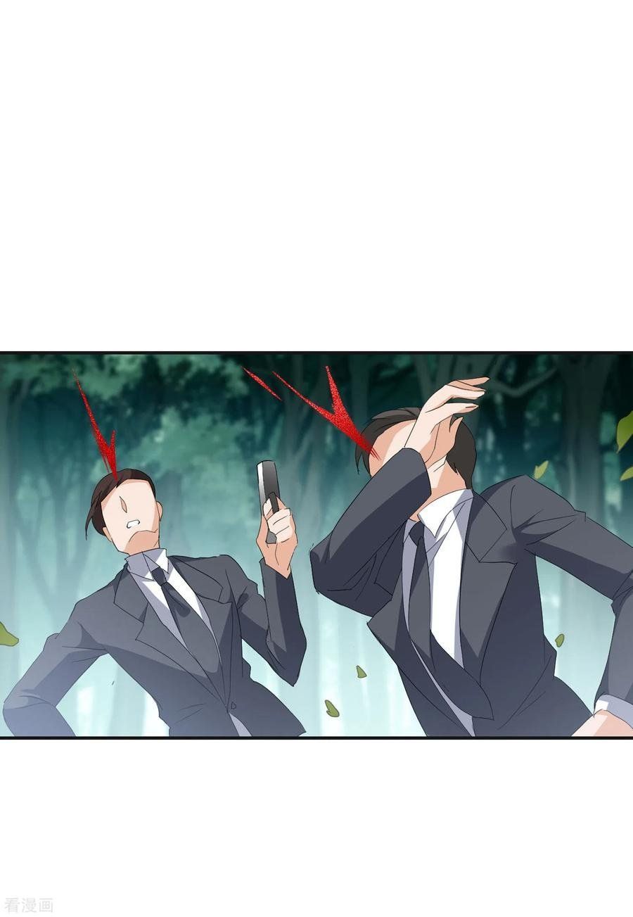 đọc truyện Em Đến Đây, Mời Nằm Xuống Chương 81 ảnh 13 tại Thiên Thai Truyện