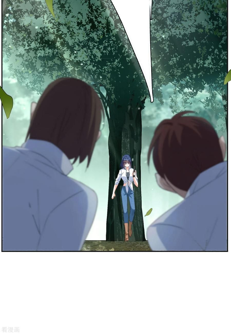 đọc truyện Em Đến Đây, Mời Nằm Xuống Chương 81 ảnh 16 tại Thiên Thai Truyện