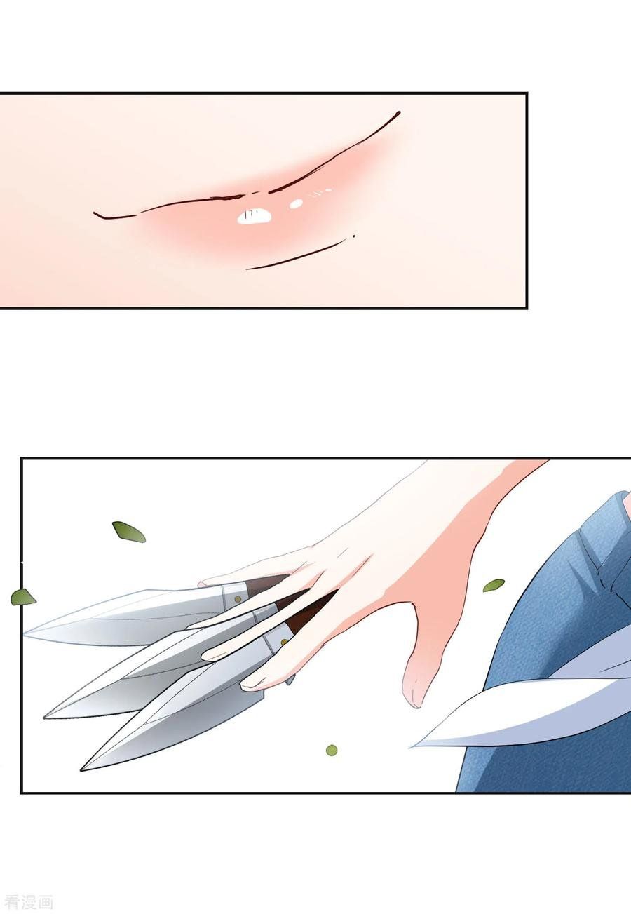 đọc truyện Em Đến Đây, Mời Nằm Xuống Chương 81 ảnh 17 tại Thiên Thai Truyện