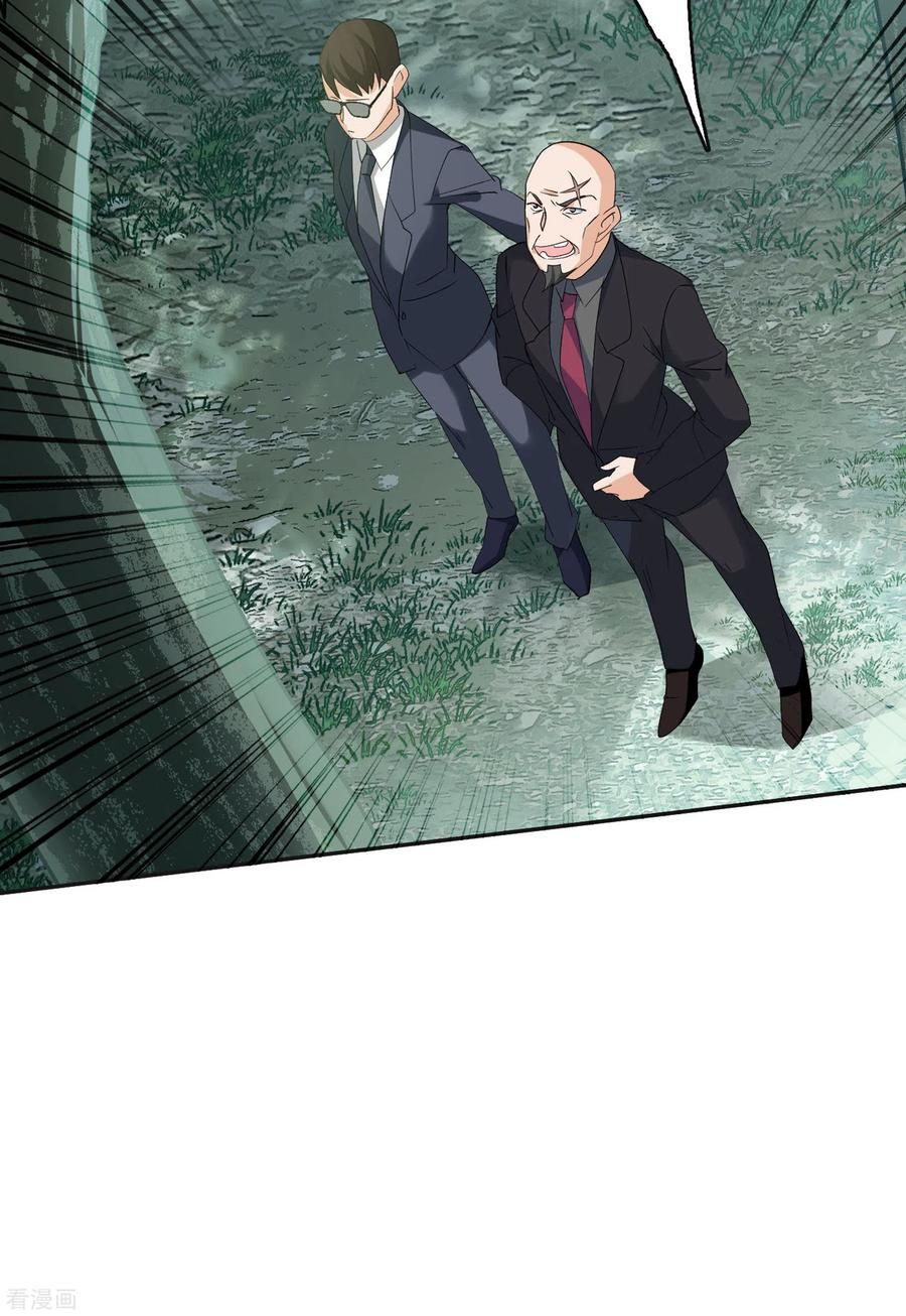 đọc truyện Em Đến Đây, Mời Nằm Xuống Chương 81 ảnh 31 tại Thiên Thai Truyện