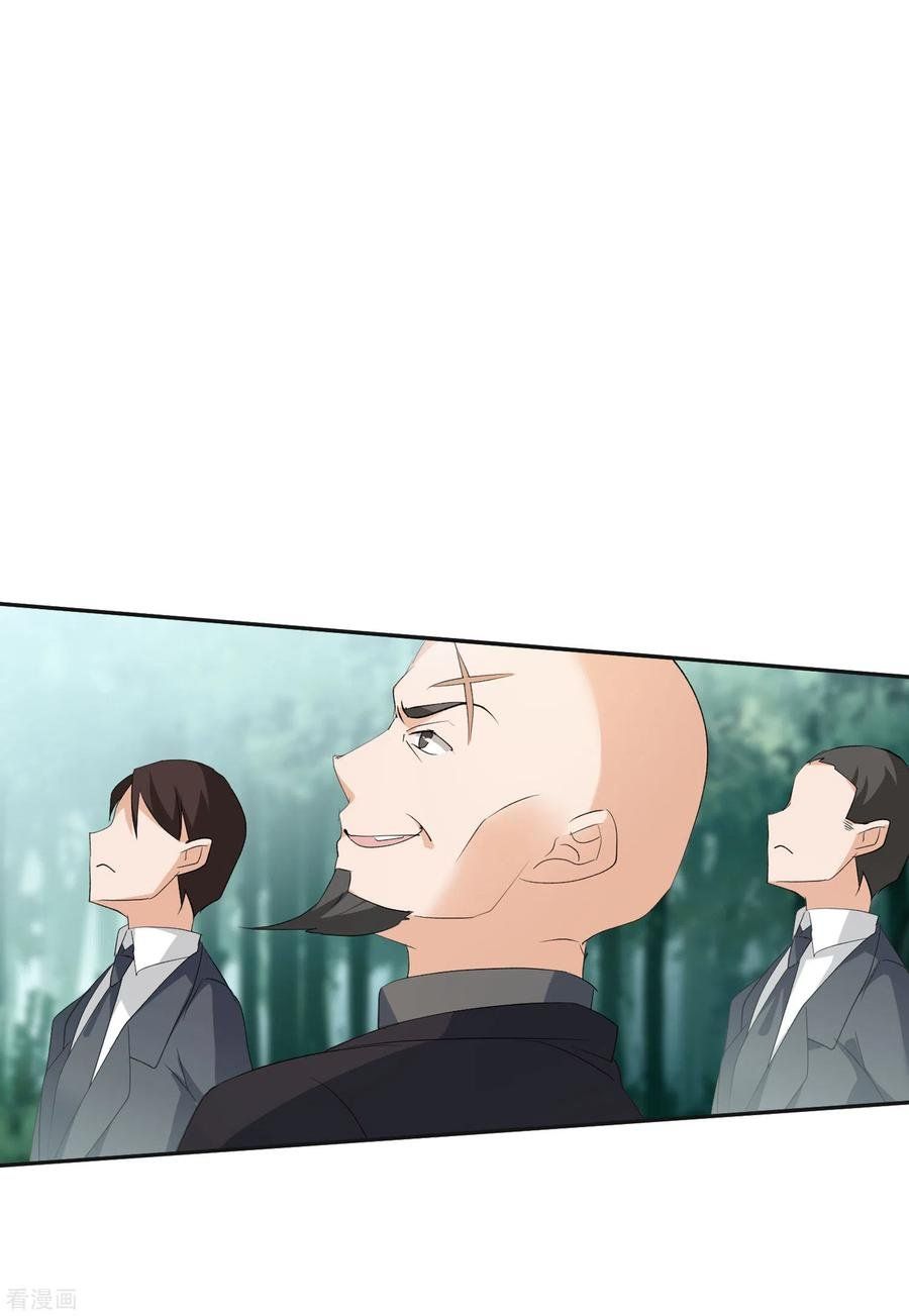 đọc truyện Em Đến Đây, Mời Nằm Xuống Chương 81 ảnh 35 tại Thiên Thai Truyện