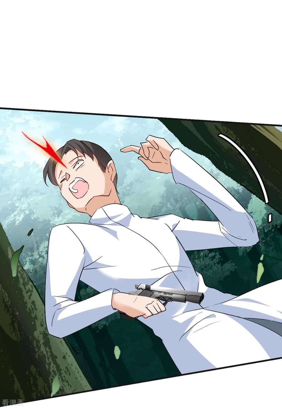 đọc truyện Em Đến Đây, Mời Nằm Xuống Chương 81 ảnh 8 tại Thiên Thai Truyện