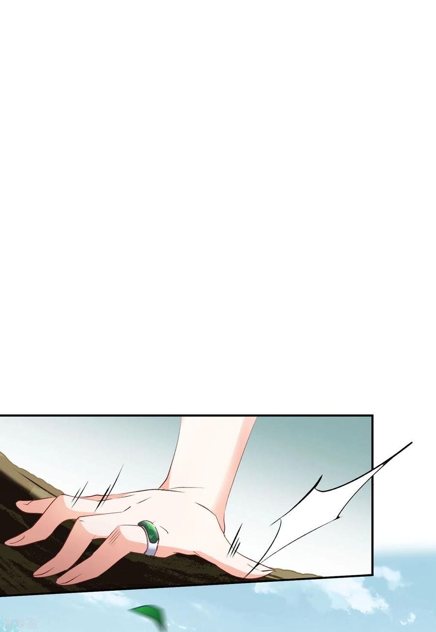 đọc truyện Em Đến Đây, Mời Nằm Xuống Chương 82 ảnh 15 tại Thiên Thai Truyện