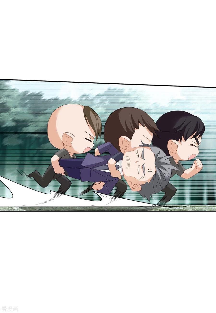 đọc truyện Em Đến Đây, Mời Nằm Xuống Chương 82 ảnh 25 tại Thiên Thai Truyện