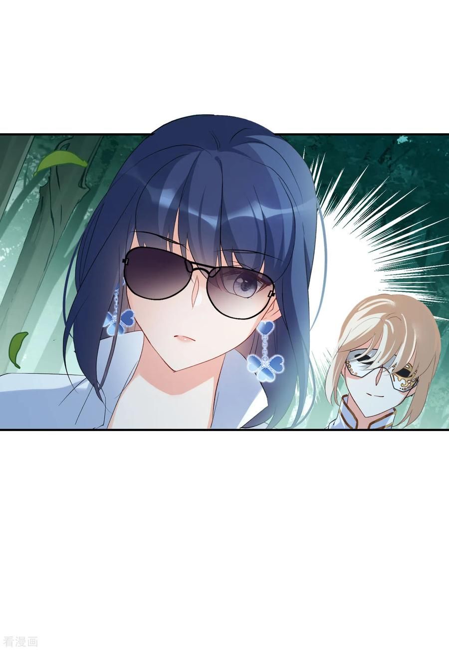 đọc truyện Em Đến Đây, Mời Nằm Xuống Chương 82 ảnh 27 tại Thiên Thai Truyện