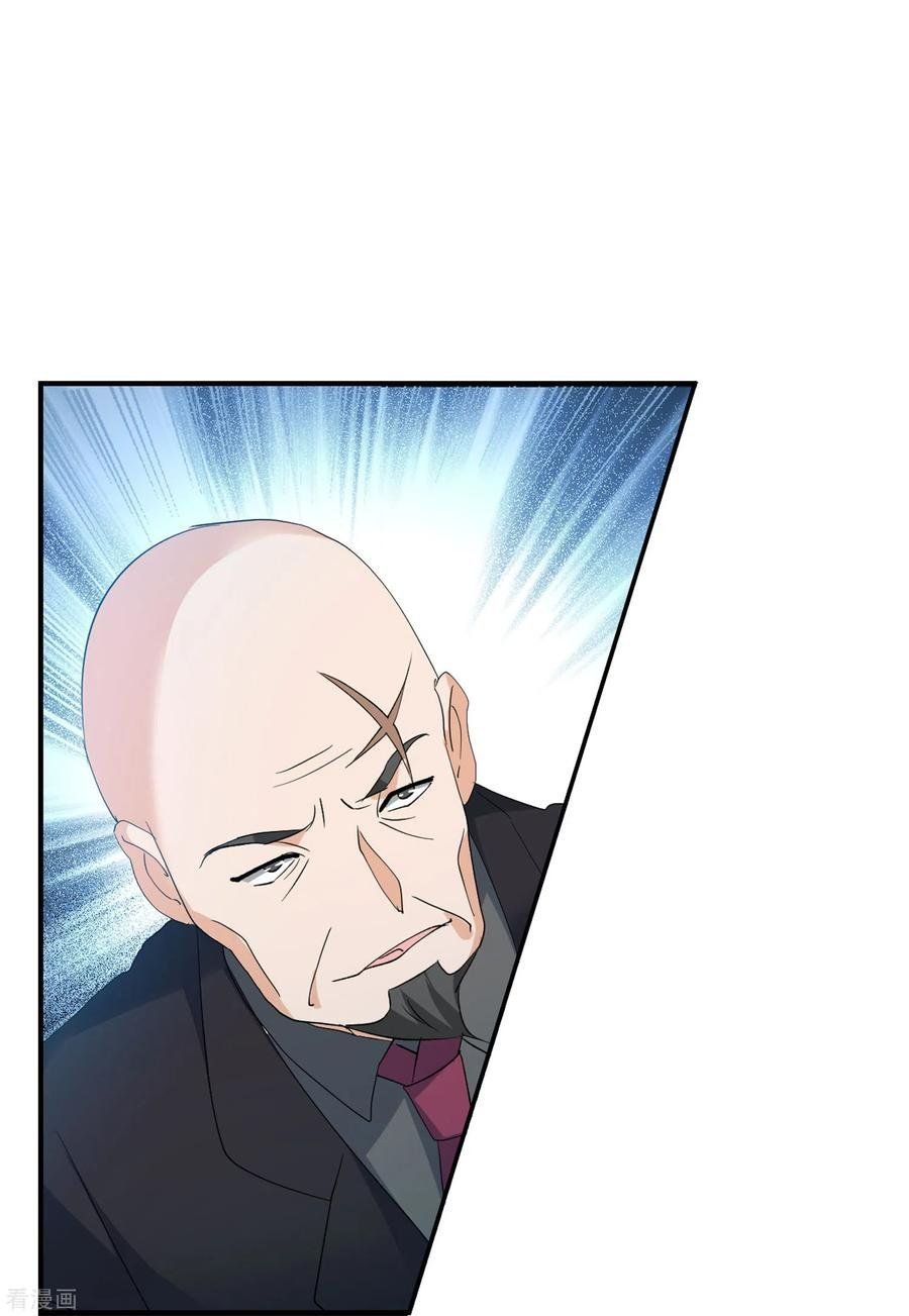 đọc truyện Em Đến Đây, Mời Nằm Xuống Chương 82 ảnh 5 tại Thiên Thai Truyện