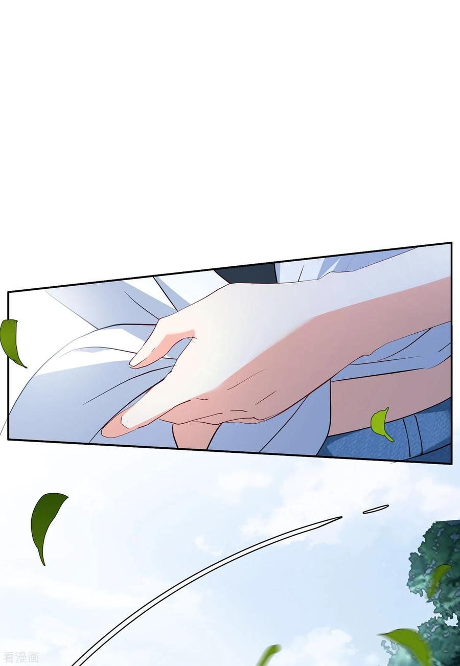 đọc truyện Em Đến Đây, Mời Nằm Xuống Chương 82 ảnh 35 tại Thiên Thai Truyện