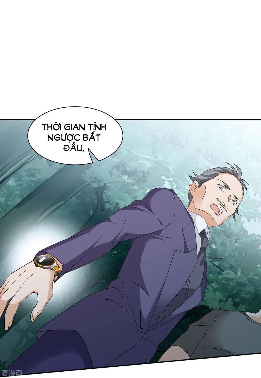 đọc truyện Em Đến Đây, Mời Nằm Xuống Chương 82 ảnh 11 tại Thiên Thai Truyện