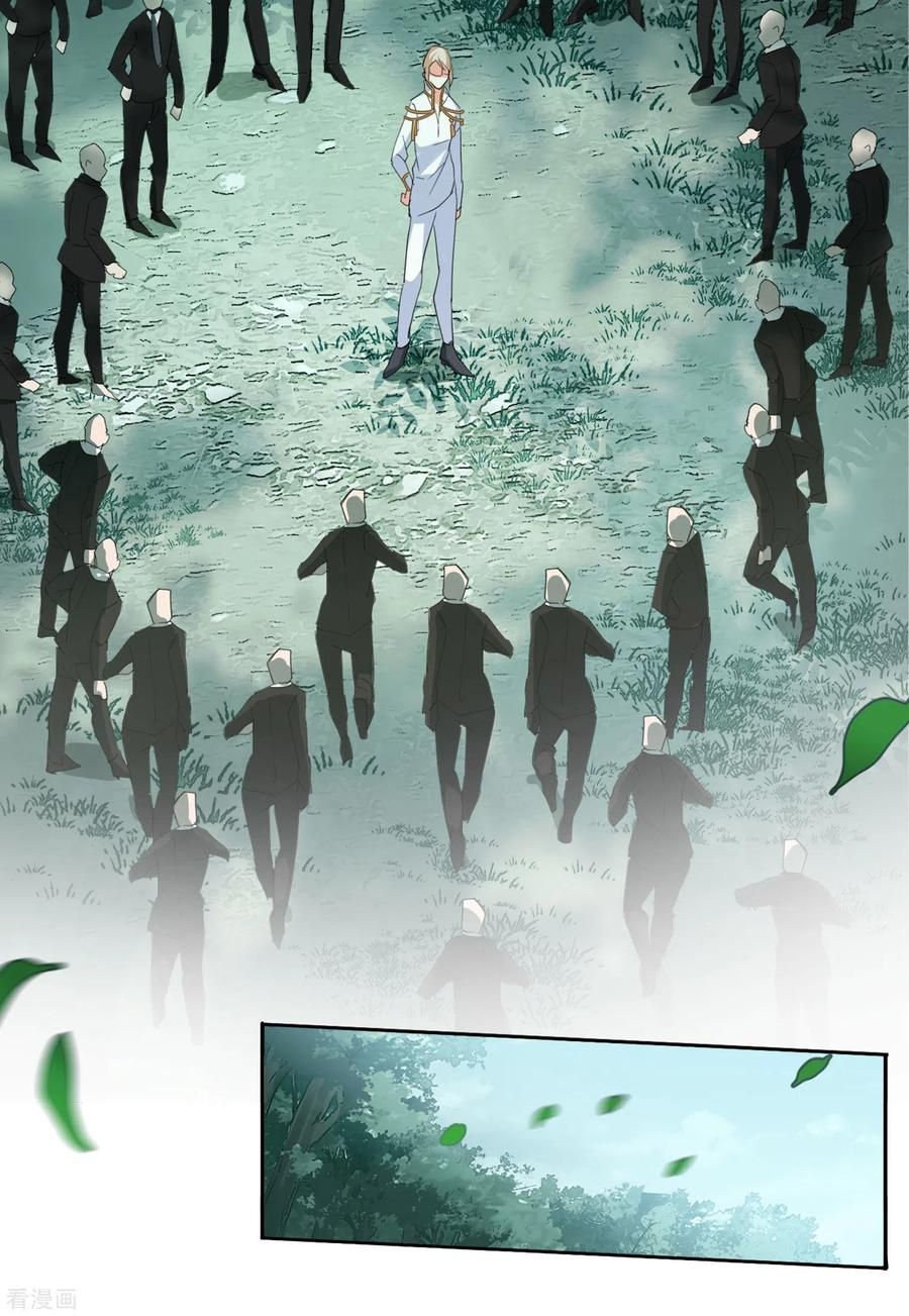 đọc truyện Em Đến Đây, Mời Nằm Xuống Chương 83 ảnh 16 tại Thiên Thai Truyện