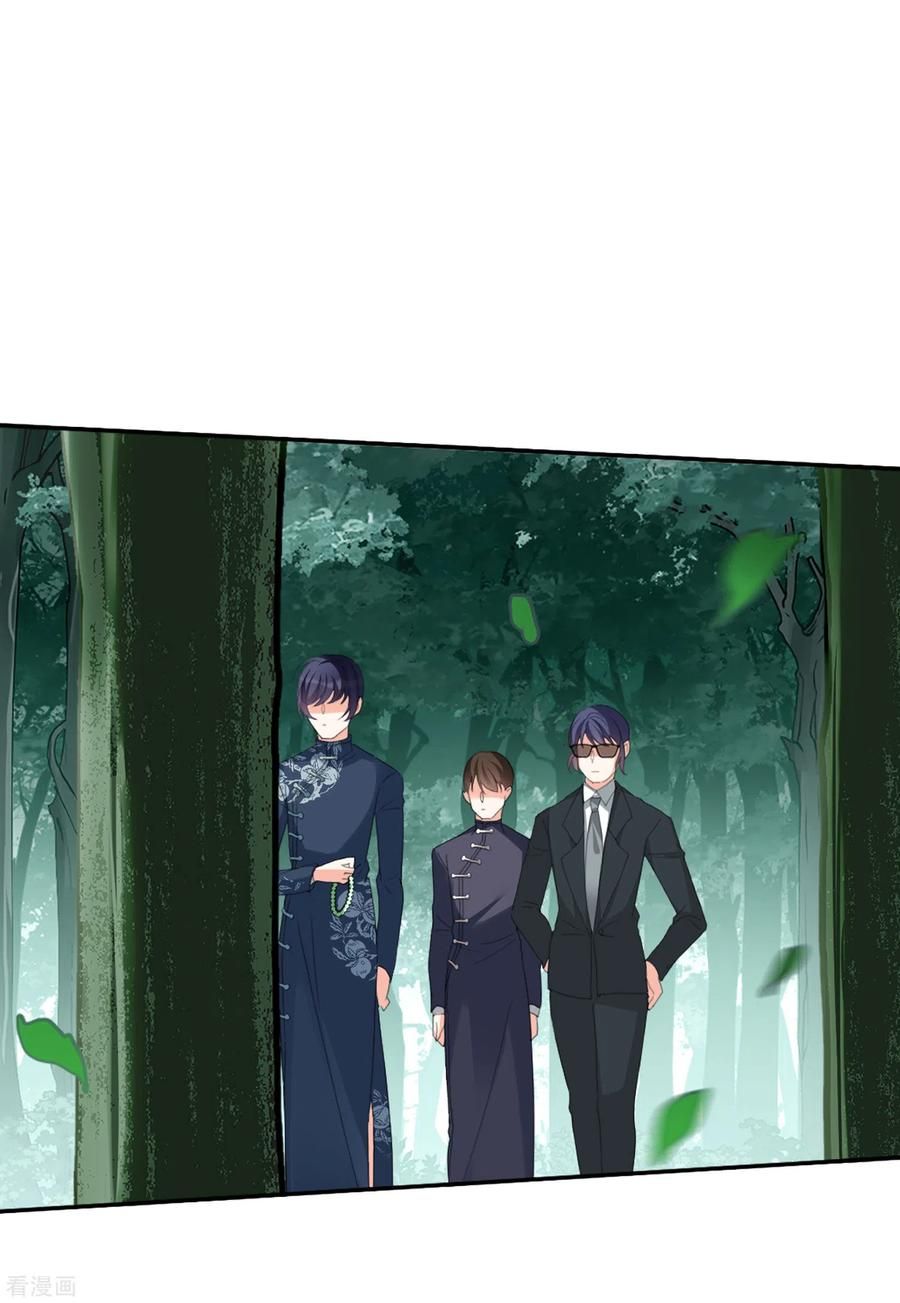 đọc truyện Em Đến Đây, Mời Nằm Xuống Chương 83 ảnh 17 tại Thiên Thai Truyện