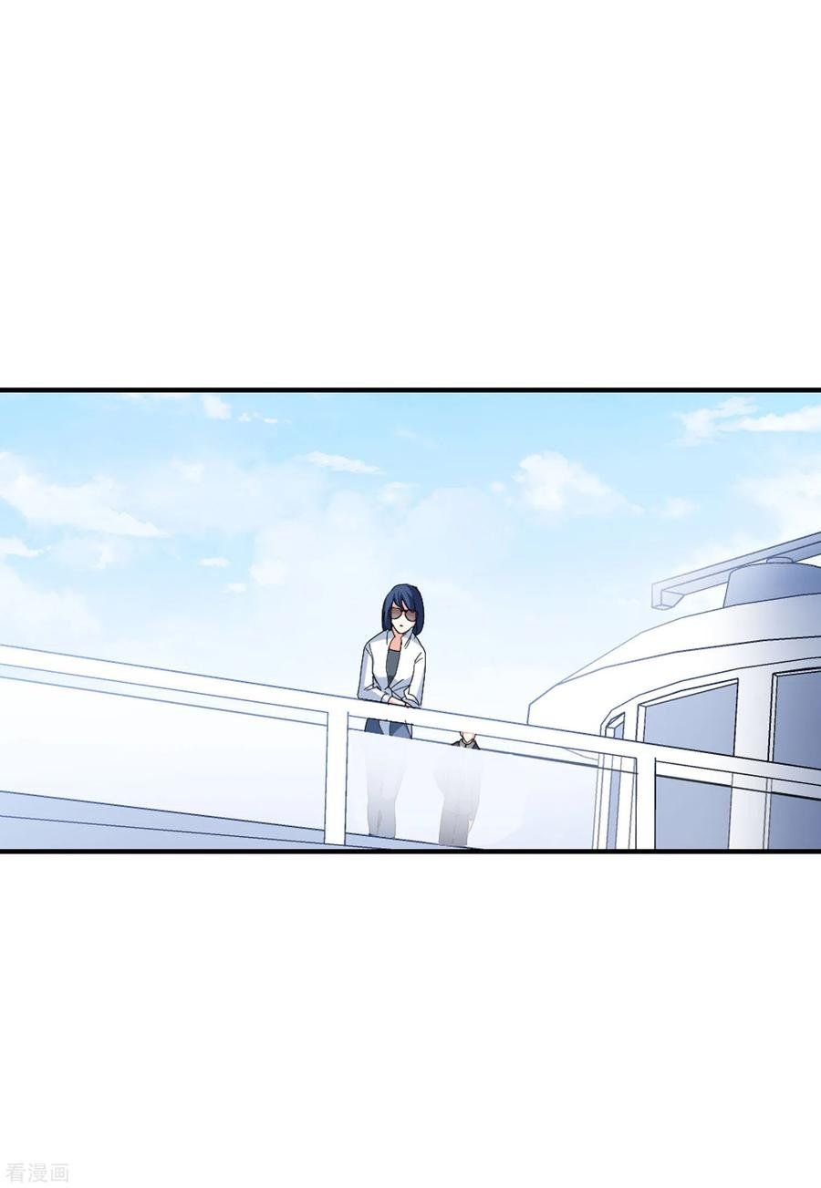 đọc truyện Em Đến Đây, Mời Nằm Xuống Chương 83 ảnh 23 tại Thiên Thai Truyện