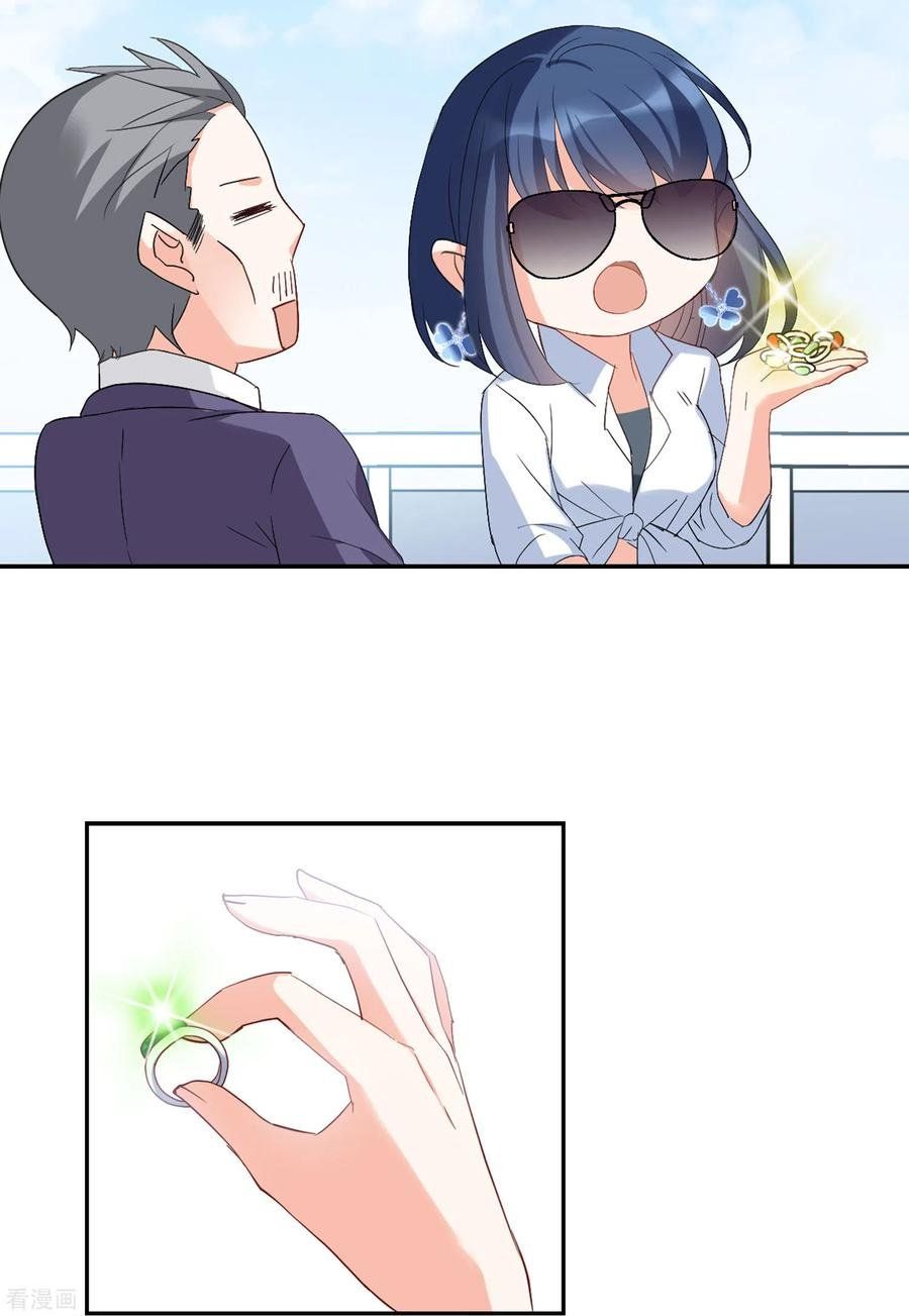 đọc truyện Em Đến Đây, Mời Nằm Xuống Chương 83 ảnh 27 tại Thiên Thai Truyện