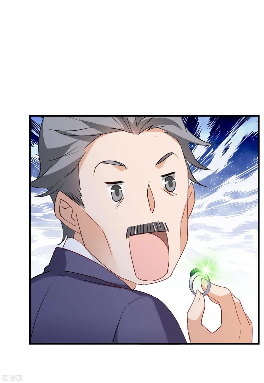 đọc truyện Em Đến Đây, Mời Nằm Xuống Chương 83 ảnh 31 tại Thiên Thai Truyện