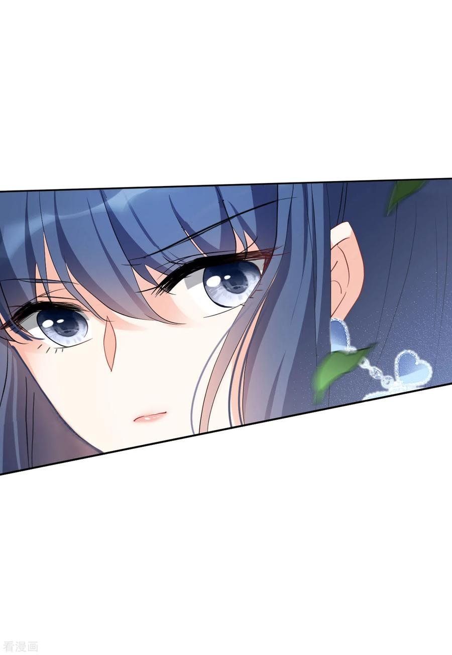 đọc truyện Em Đến Đây, Mời Nằm Xuống Chương 83 ảnh 5 tại Thiên Thai Truyện