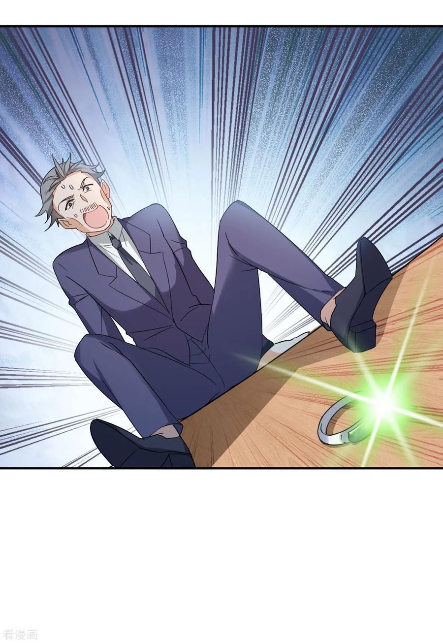 đọc truyện Em Đến Đây, Mời Nằm Xuống Chương 83 ảnh 33 tại Thiên Thai Truyện