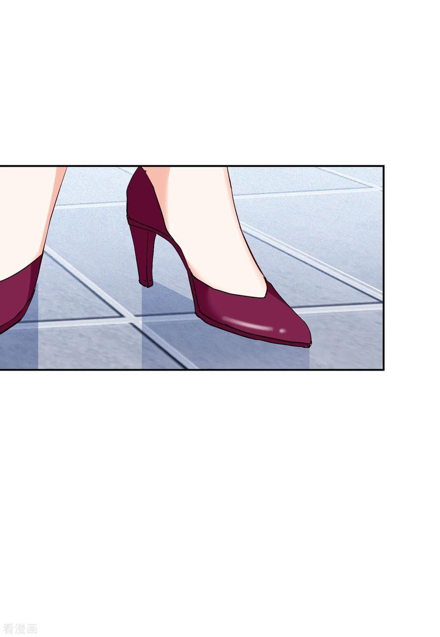 đọc truyện Em Đến Đây, Mời Nằm Xuống Chương 86 ảnh 5 tại Thiên Thai Truyện