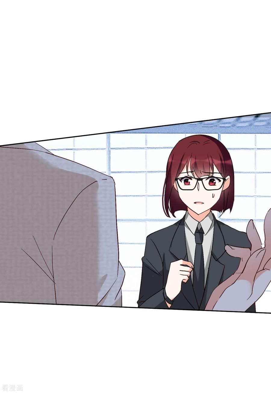 đọc truyện Em Đến Đây, Mời Nằm Xuống Chương 86 ảnh 7 tại Thiên Thai Truyện