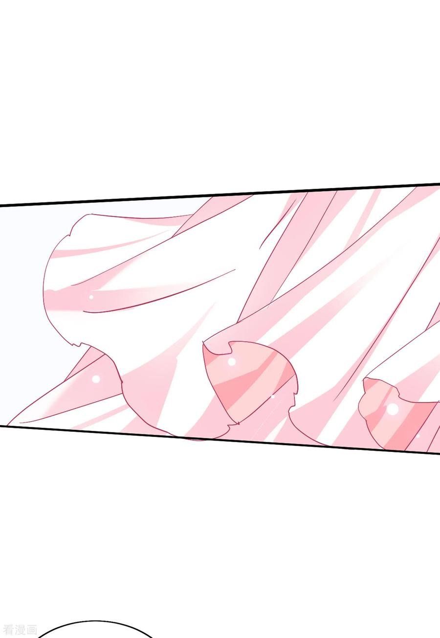 đọc truyện Em Đến Đây, Mời Nằm Xuống Chương 87 ảnh 32 tại Thiên Thai Truyện