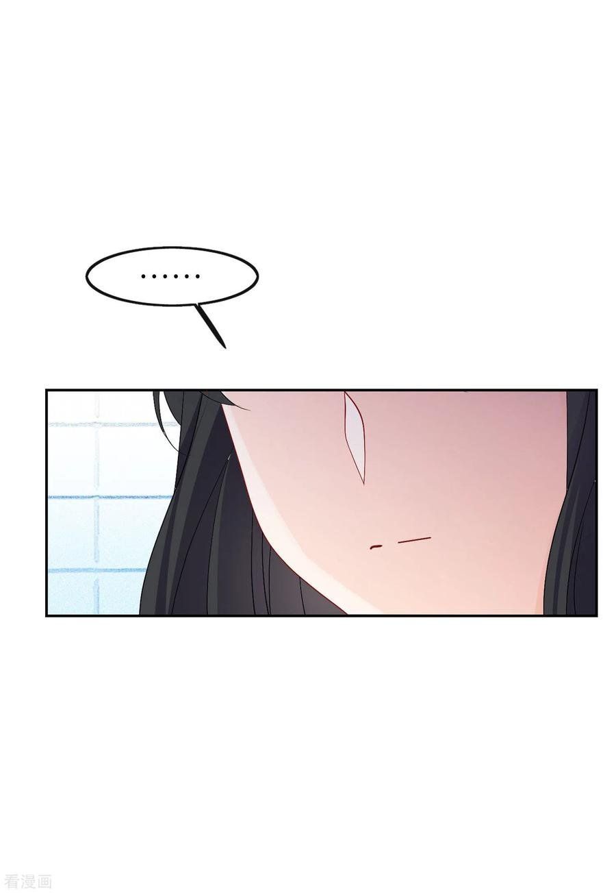 đọc truyện Em Đến Đây, Mời Nằm Xuống Chương 87 ảnh 35 tại Thiên Thai Truyện