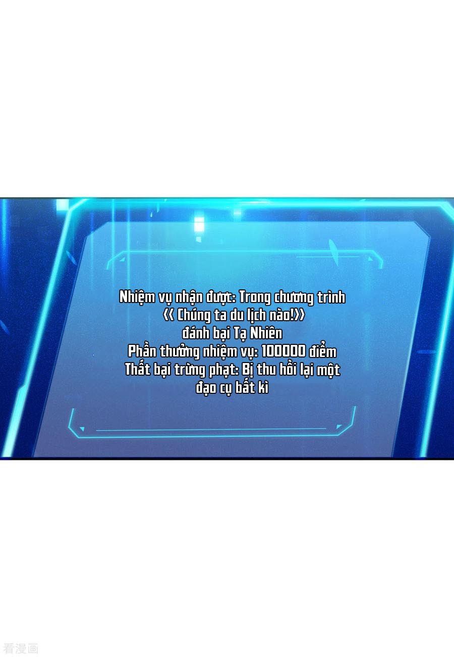 đọc truyện Em Đến Đây, Mời Nằm Xuống Chương 87 ảnh 7 tại Thiên Thai Truyện