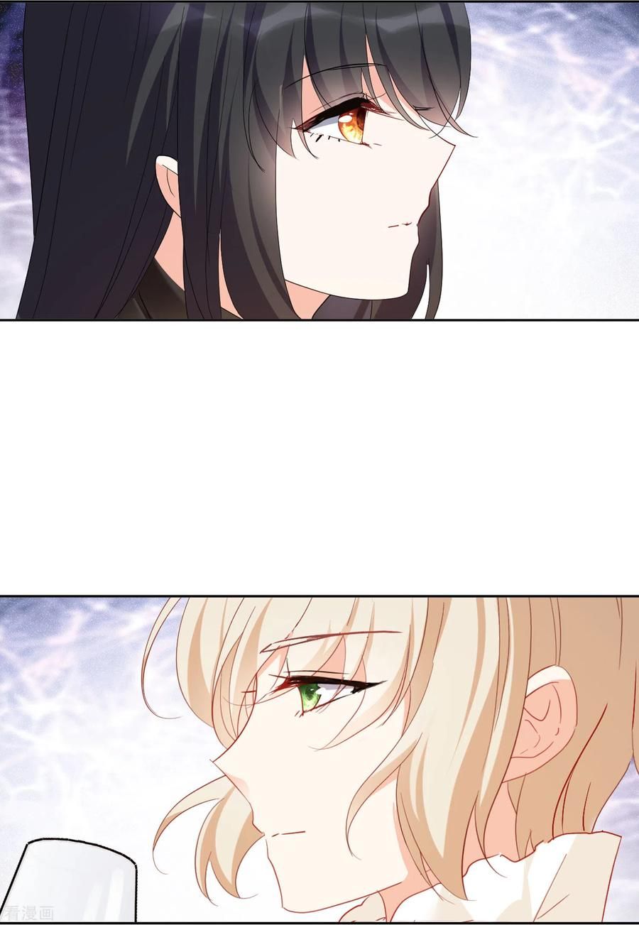 đọc truyện Em Đến Đây, Mời Nằm Xuống Chương 89 ảnh 15 tại Thiên Thai Truyện