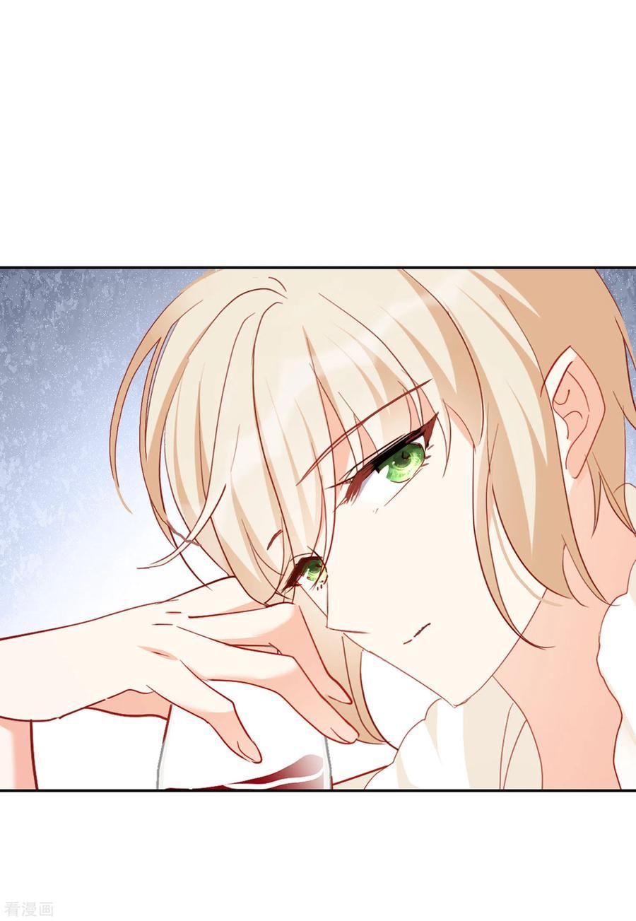 đọc truyện Em Đến Đây, Mời Nằm Xuống Chương 89 ảnh 27 tại Thiên Thai Truyện