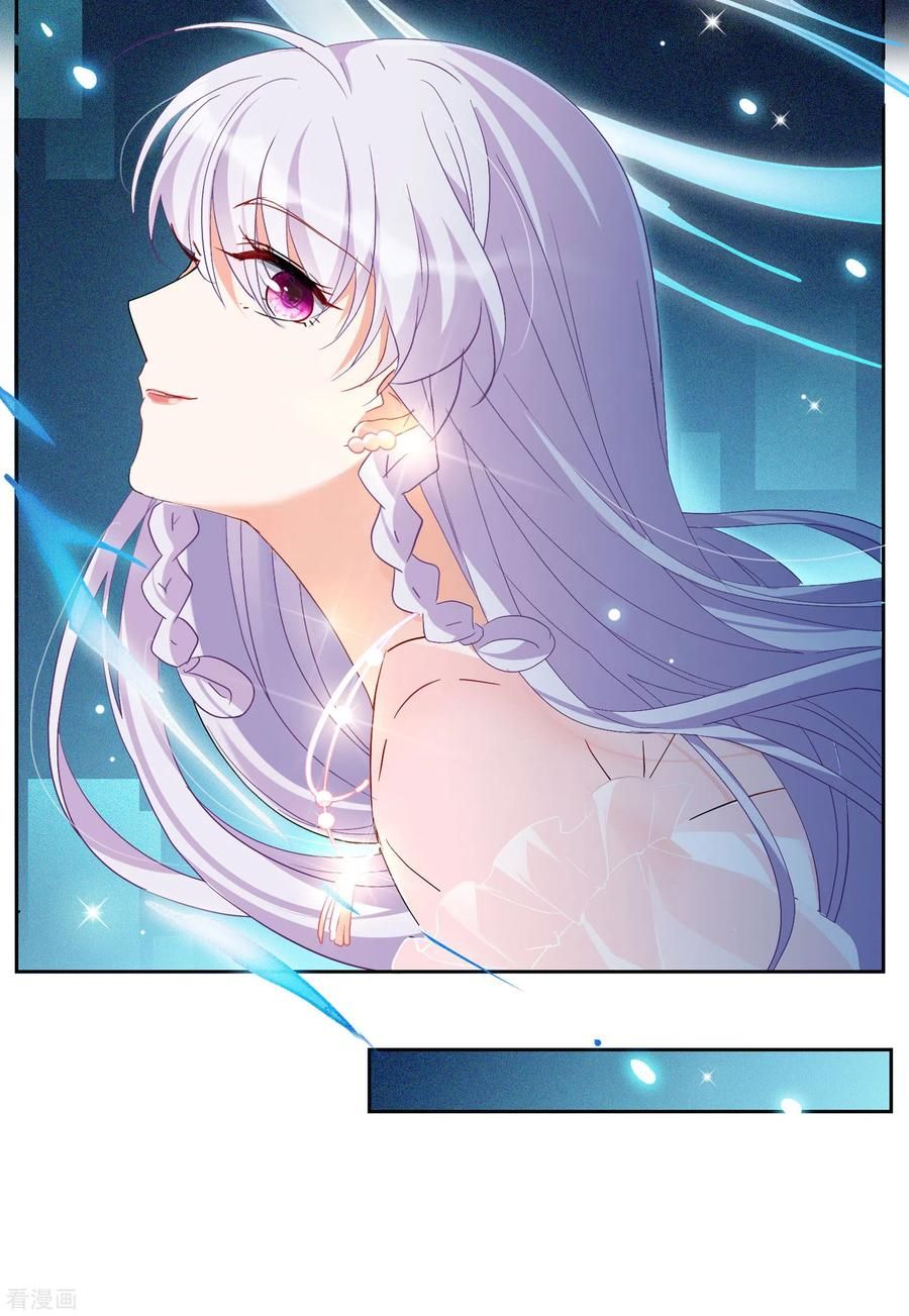 đọc truyện Em Đến Đây, Mời Nằm Xuống Chương 89 ảnh 9 tại Thiên Thai Truyện