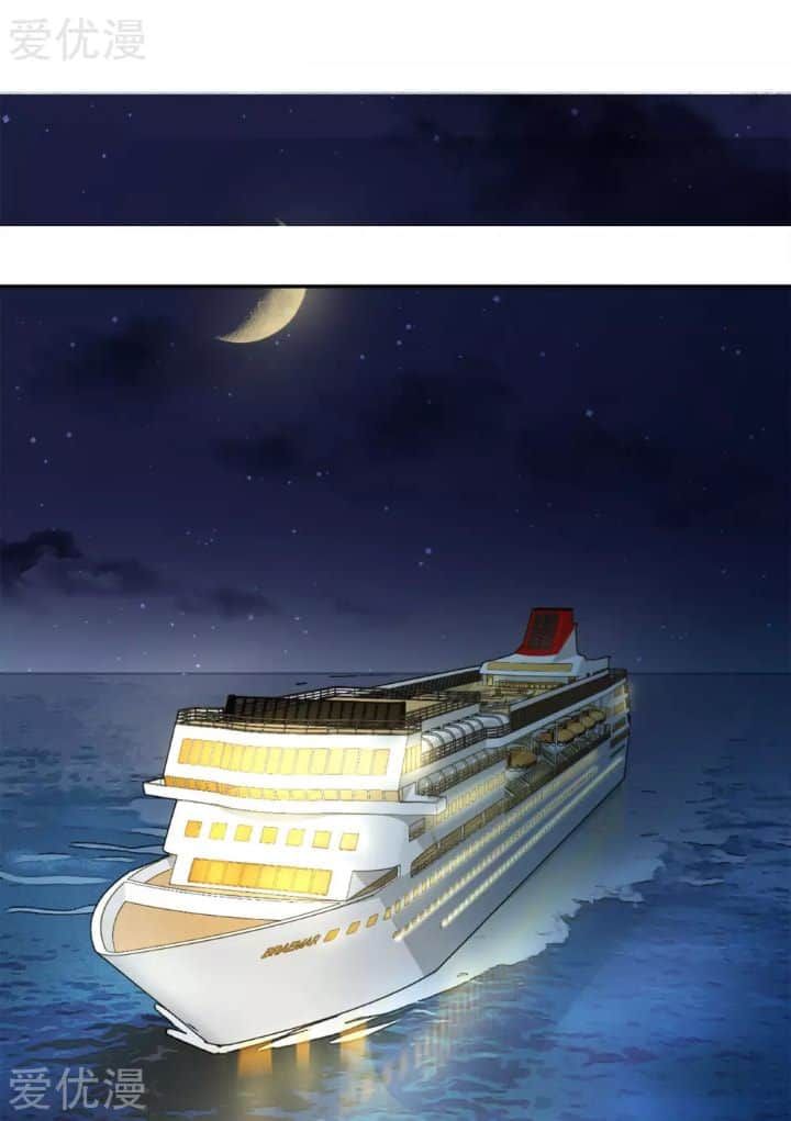 đọc truyện Em Đến Đây, Mời Nằm Xuống Chương 9 ảnh 4 tại Thiên Thai Truyện