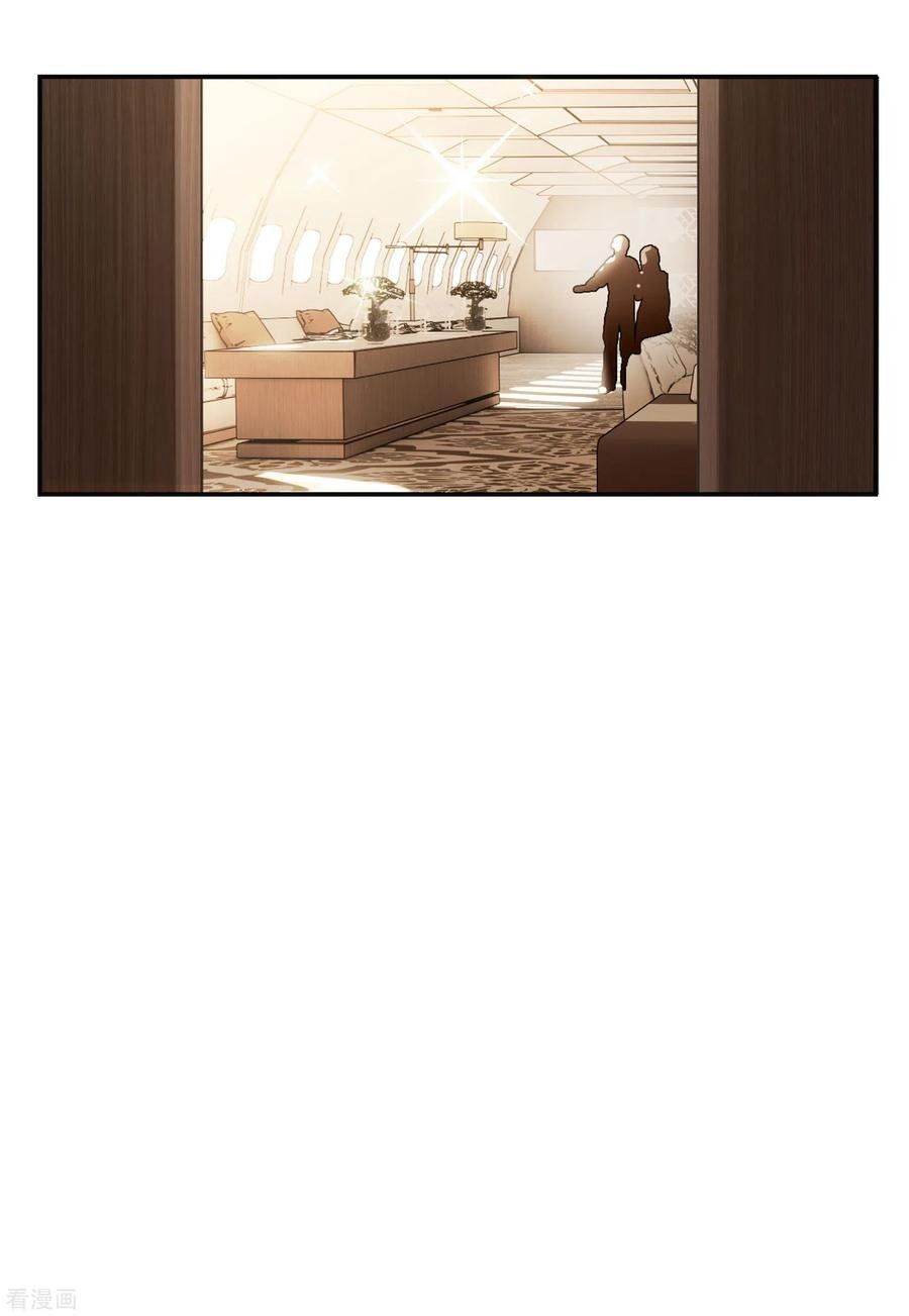 đọc truyện Em Đến Đây, Mời Nằm Xuống Chương 90 ảnh 12 tại Thiên Thai Truyện