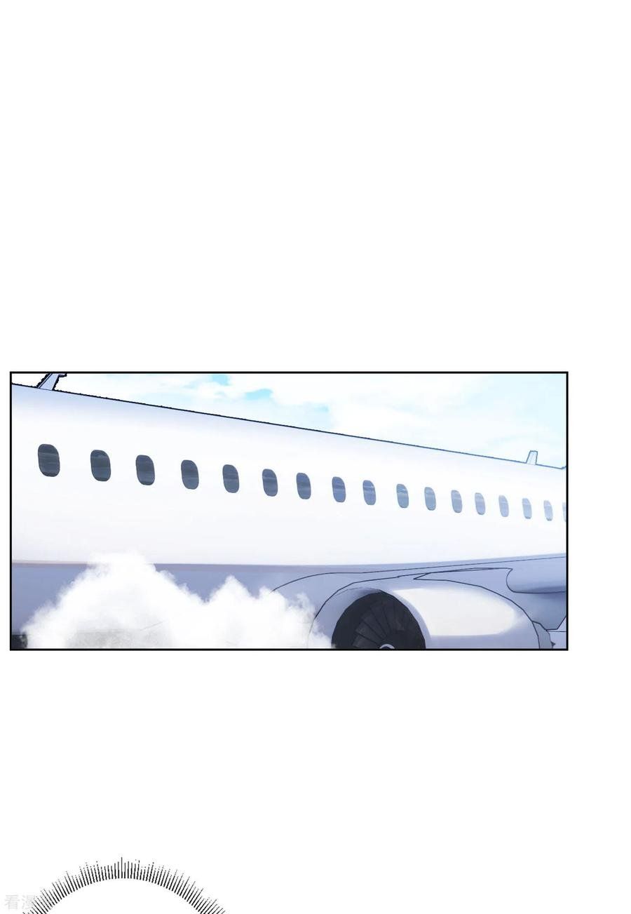 đọc truyện Em Đến Đây, Mời Nằm Xuống Chương 90 ảnh 5 tại Thiên Thai Truyện