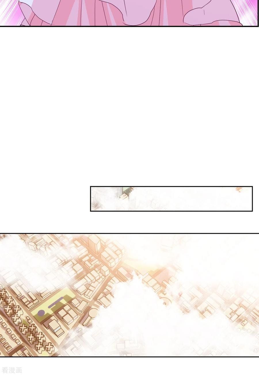 đọc truyện Em Đến Đây, Mời Nằm Xuống Chương 91 ảnh 17 tại Thiên Thai Truyện