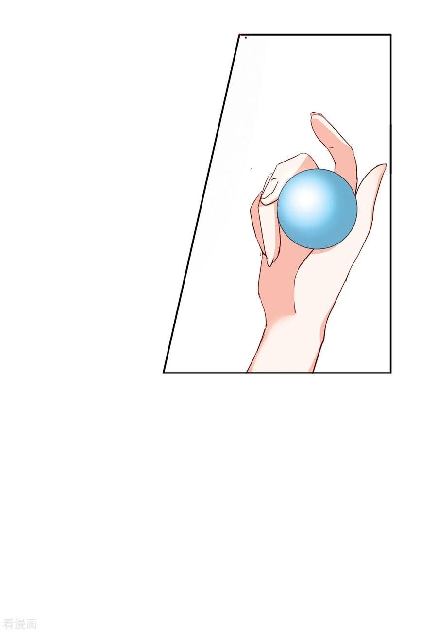 đọc truyện Em Đến Đây, Mời Nằm Xuống Chương 92 ảnh 15 tại Thiên Thai Truyện