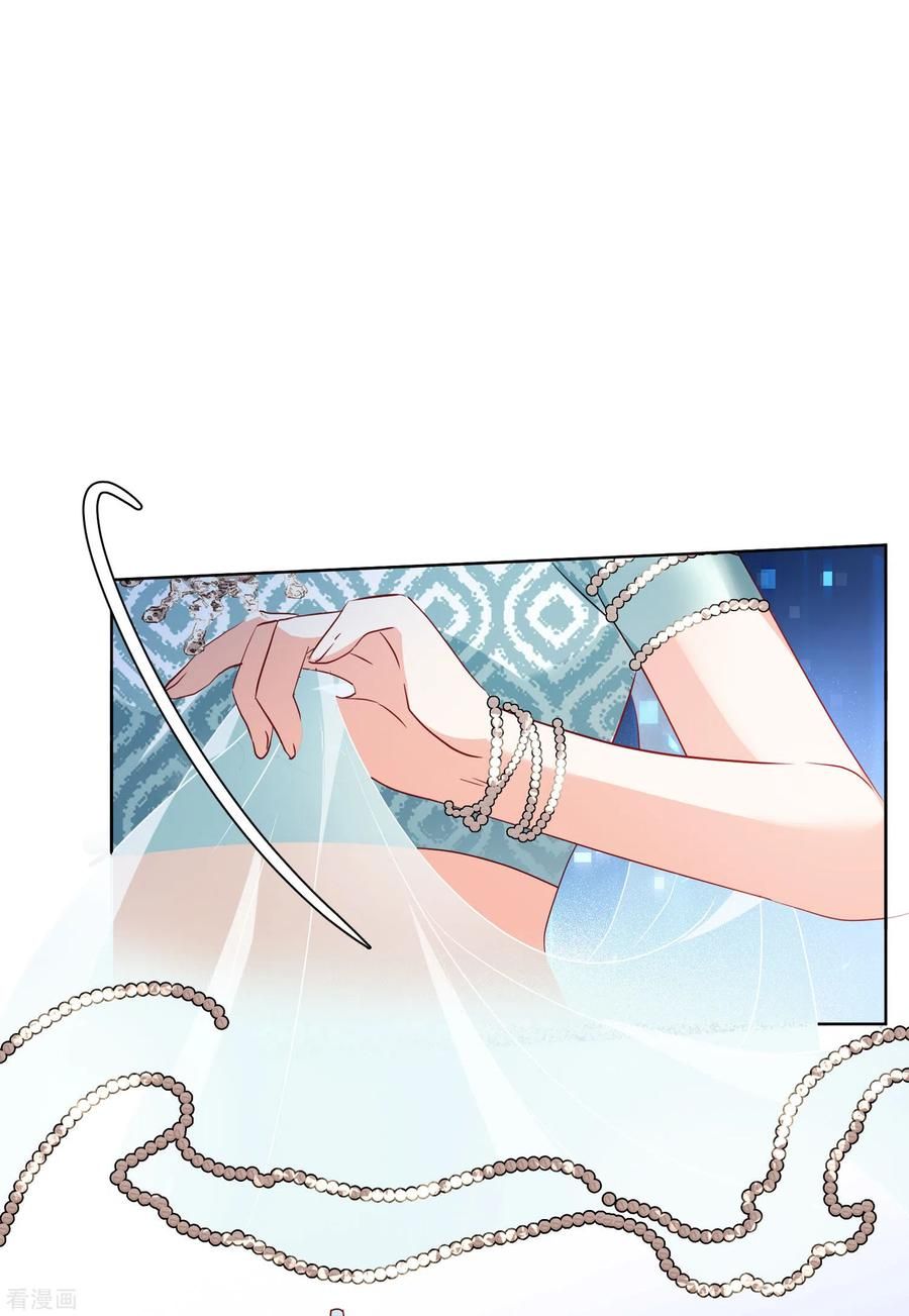 đọc truyện Em Đến Đây, Mời Nằm Xuống Chương 93 ảnh 23 tại Thiên Thai Truyện