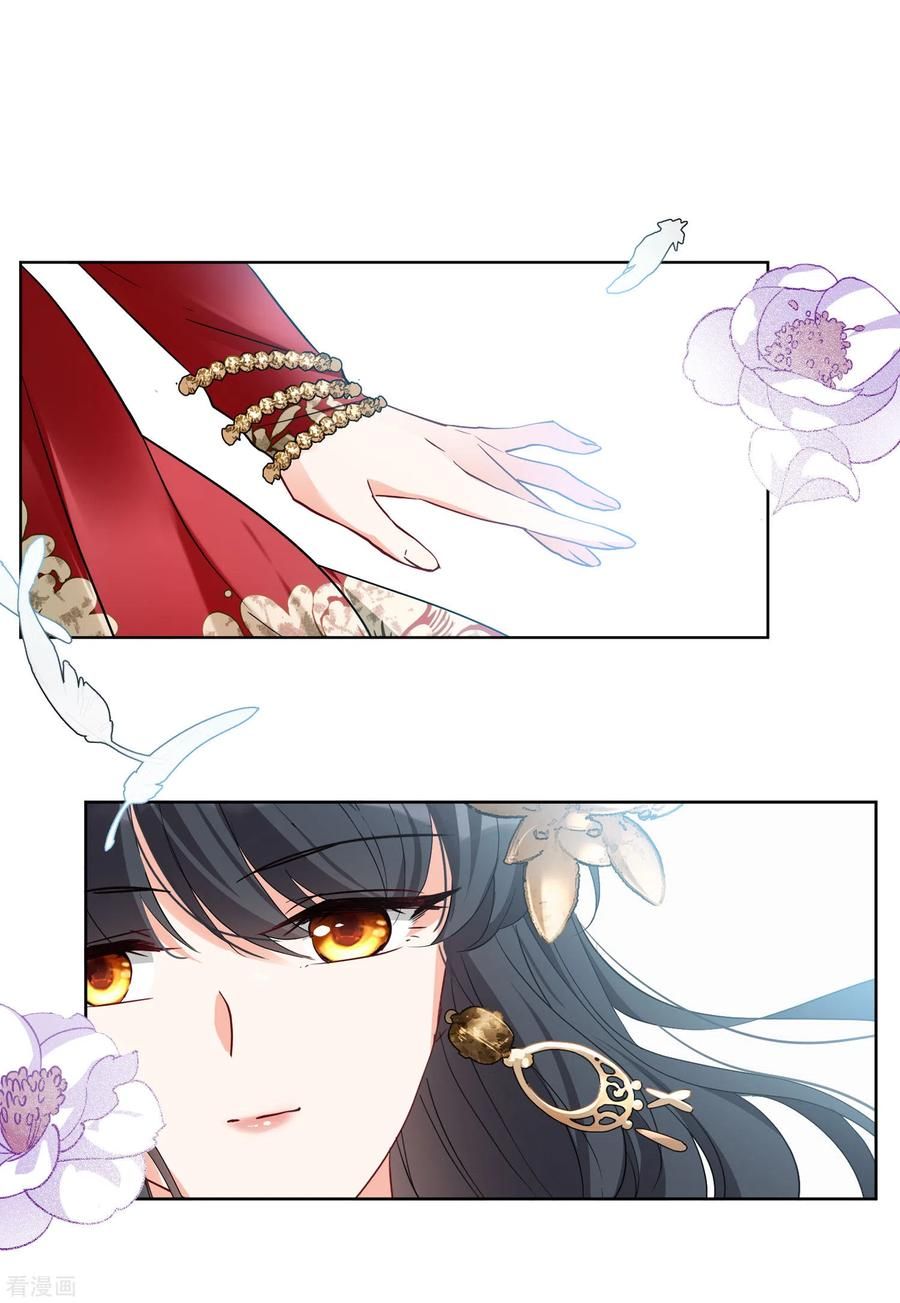 đọc truyện Em Đến Đây, Mời Nằm Xuống Chương 93 ảnh 7 tại Thiên Thai Truyện