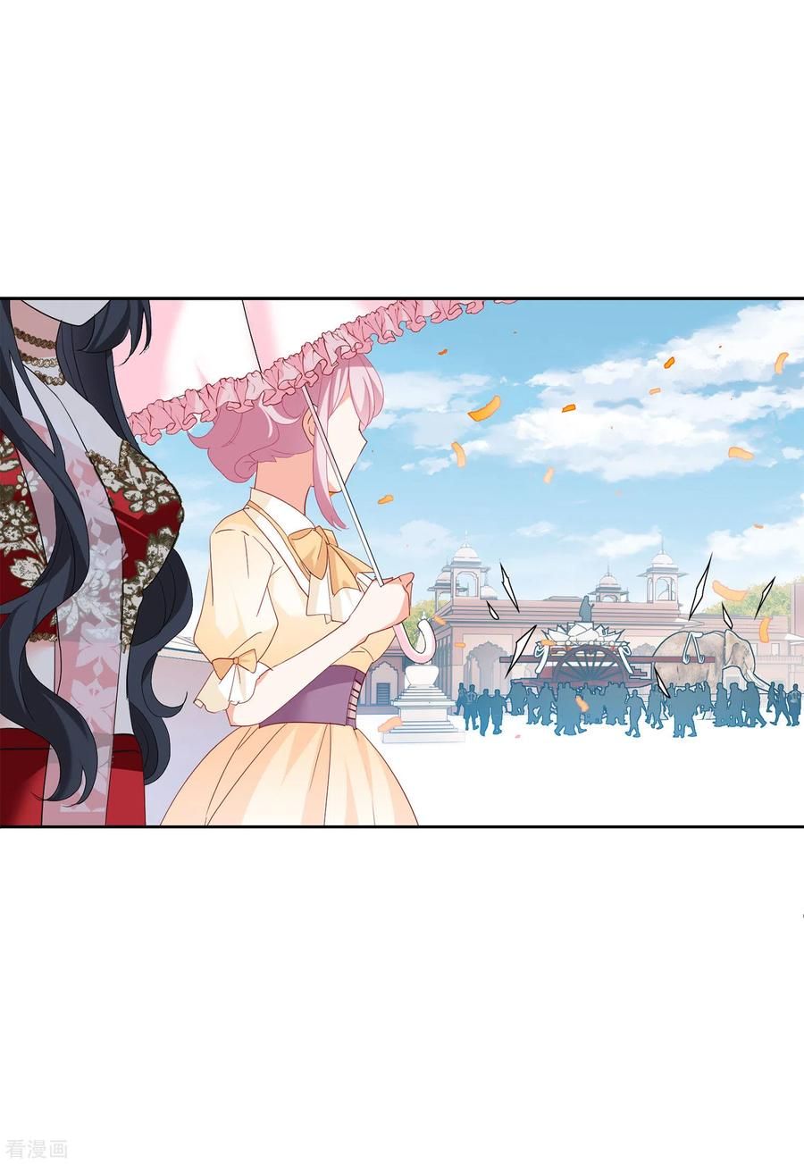 đọc truyện Em Đến Đây, Mời Nằm Xuống Chương 94 ảnh 12 tại Thiên Thai Truyện