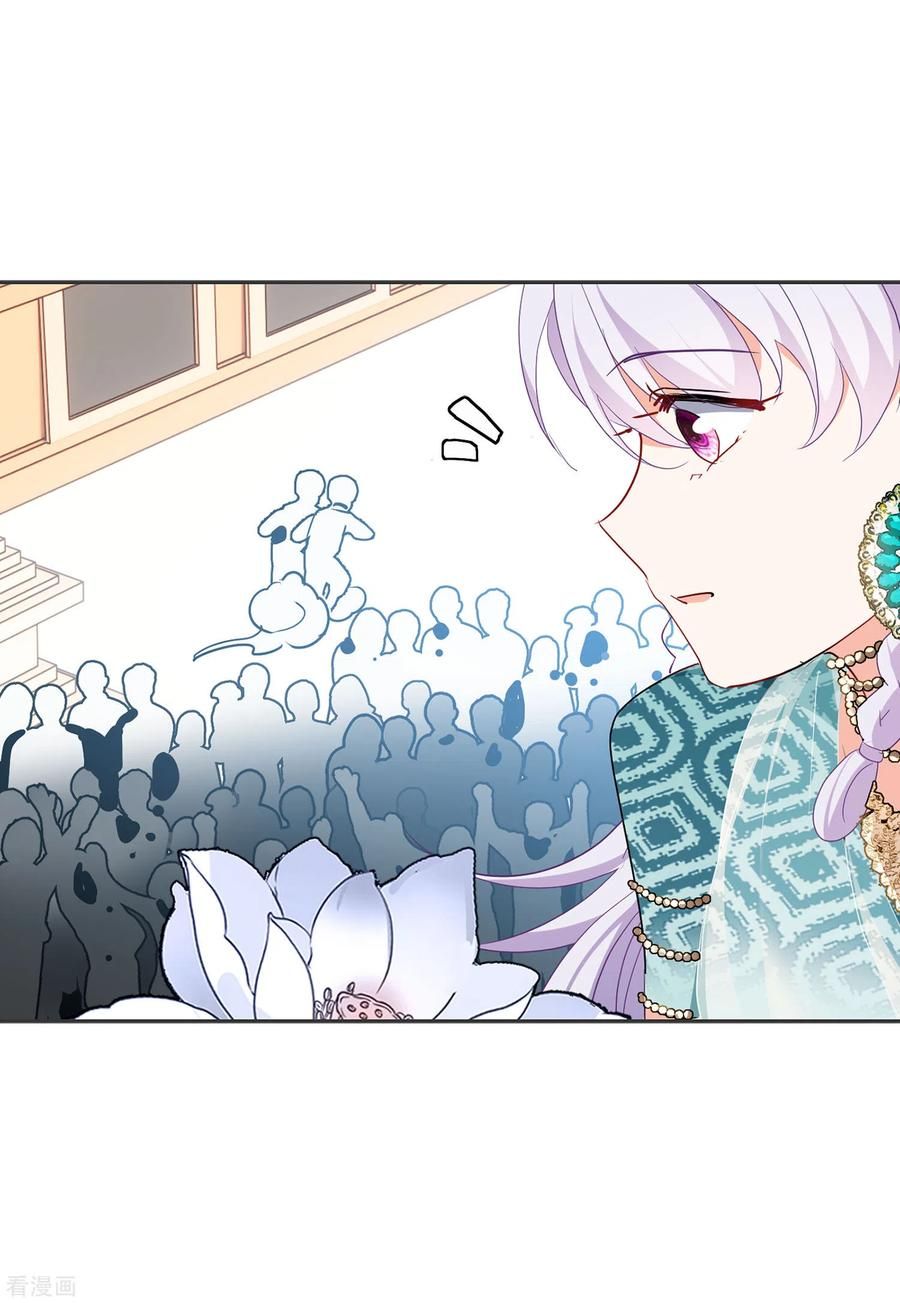 đọc truyện Em Đến Đây, Mời Nằm Xuống Chương 94 ảnh 24 tại Thiên Thai Truyện