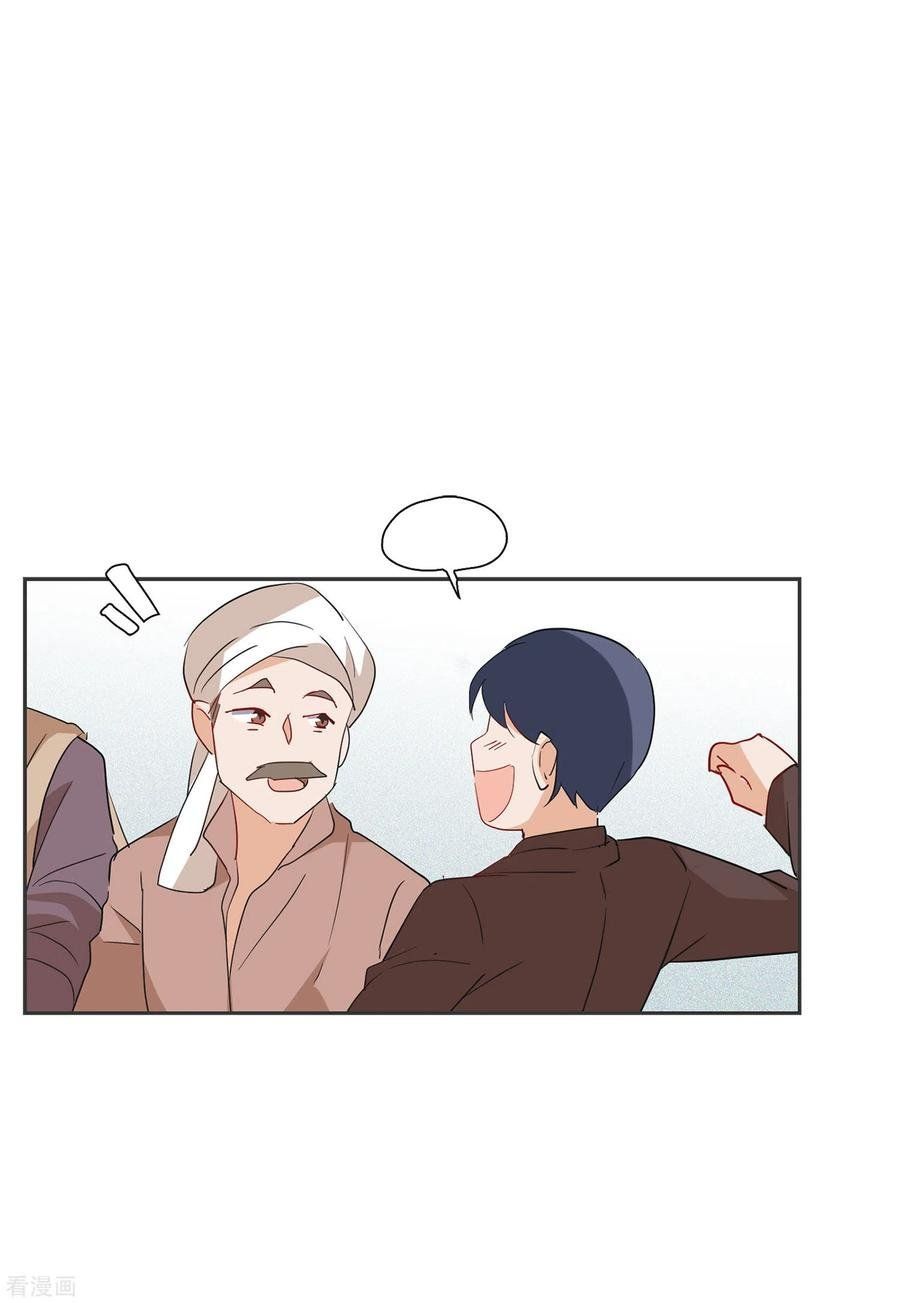 đọc truyện Em Đến Đây, Mời Nằm Xuống Chương 94 ảnh 25 tại Thiên Thai Truyện