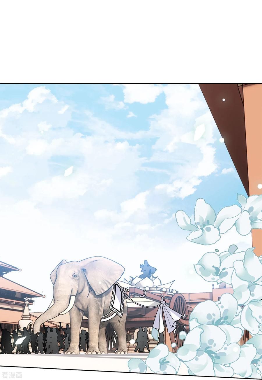 đọc truyện Em Đến Đây, Mời Nằm Xuống Chương 94 ảnh 7 tại Thiên Thai Truyện