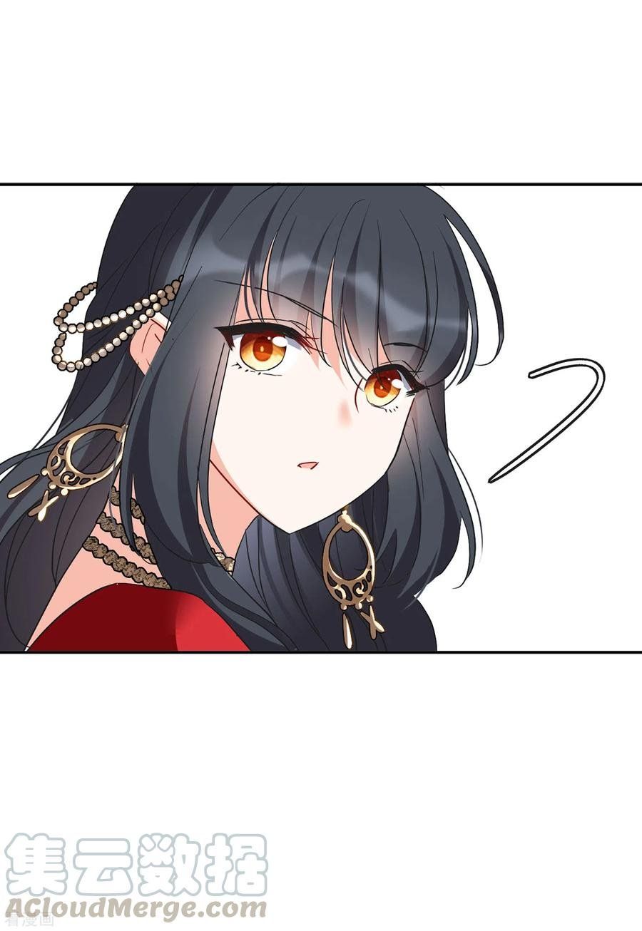 đọc truyện Em Đến Đây, Mời Nằm Xuống Chương 95 ảnh 21 tại Thiên Thai Truyện