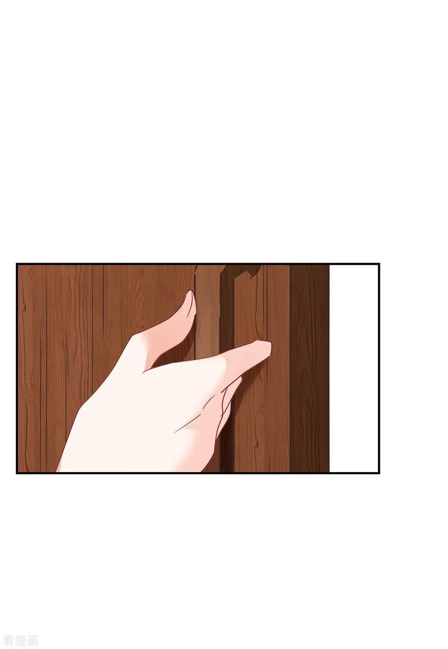 đọc truyện Em Đến Đây, Mời Nằm Xuống Chương 95 ảnh 25 tại Thiên Thai Truyện