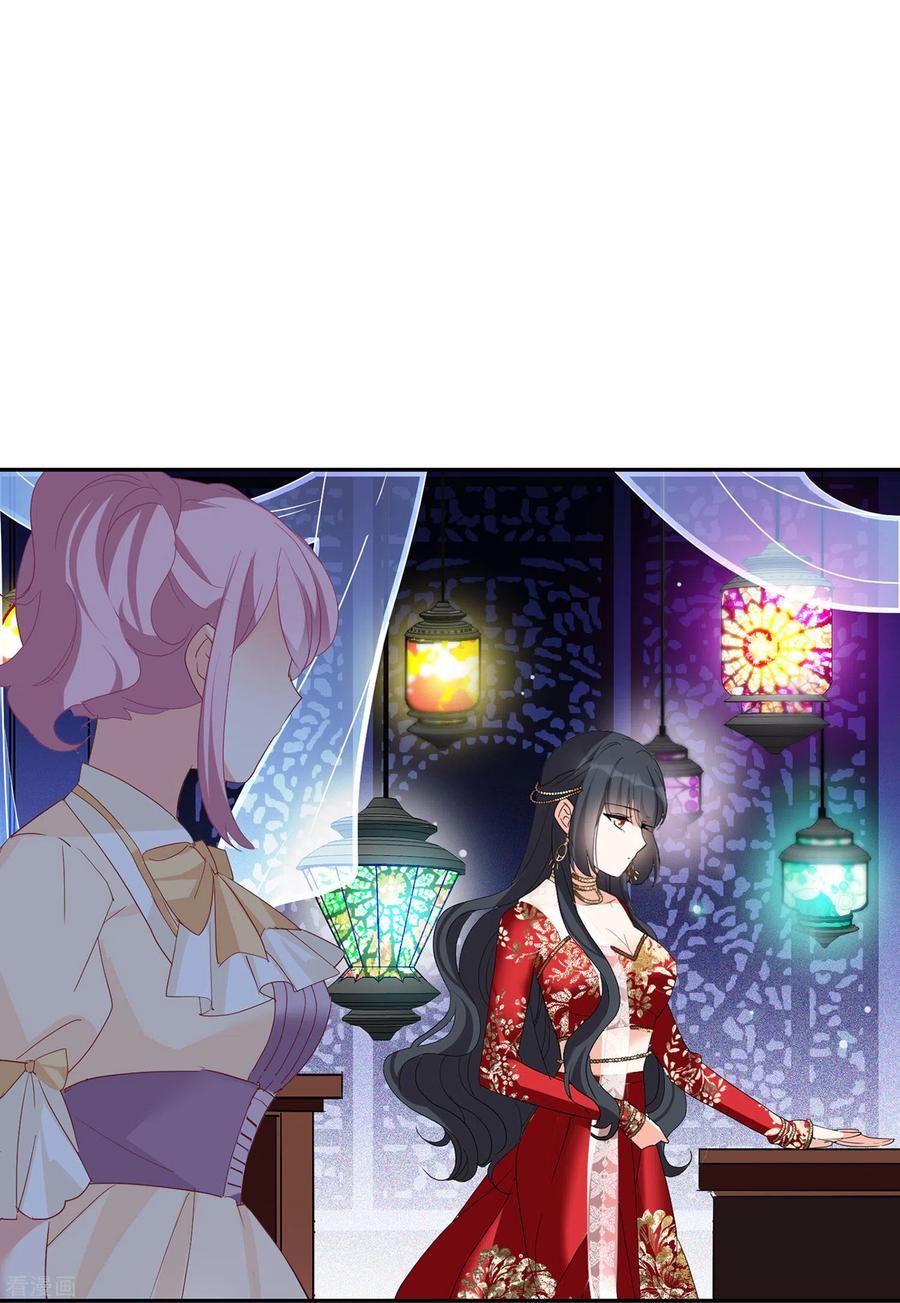 đọc truyện Em Đến Đây, Mời Nằm Xuống Chương 95 ảnh 29 tại Thiên Thai Truyện