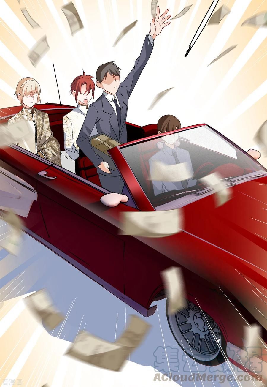 đọc truyện Em Đến Đây, Mời Nằm Xuống Chương 95 ảnh 9 tại Thiên Thai Truyện