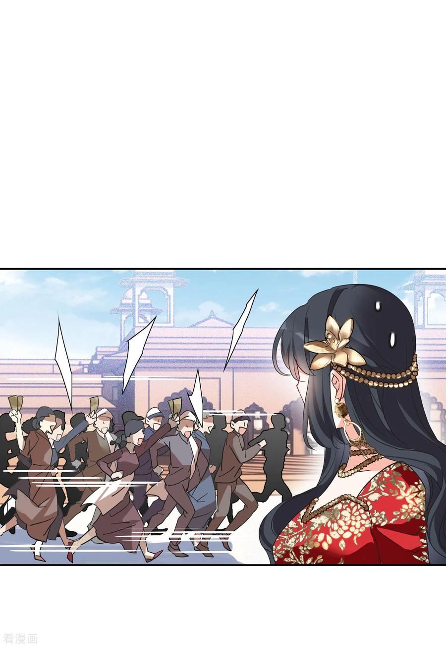 đọc truyện Em Đến Đây, Mời Nằm Xuống Chương 96 ảnh 8 tại Thiên Thai Truyện