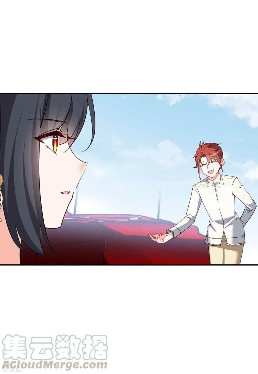 đọc truyện Em Đến Đây, Mời Nằm Xuống Chương 98 ảnh 15 tại Thiên Thai Truyện