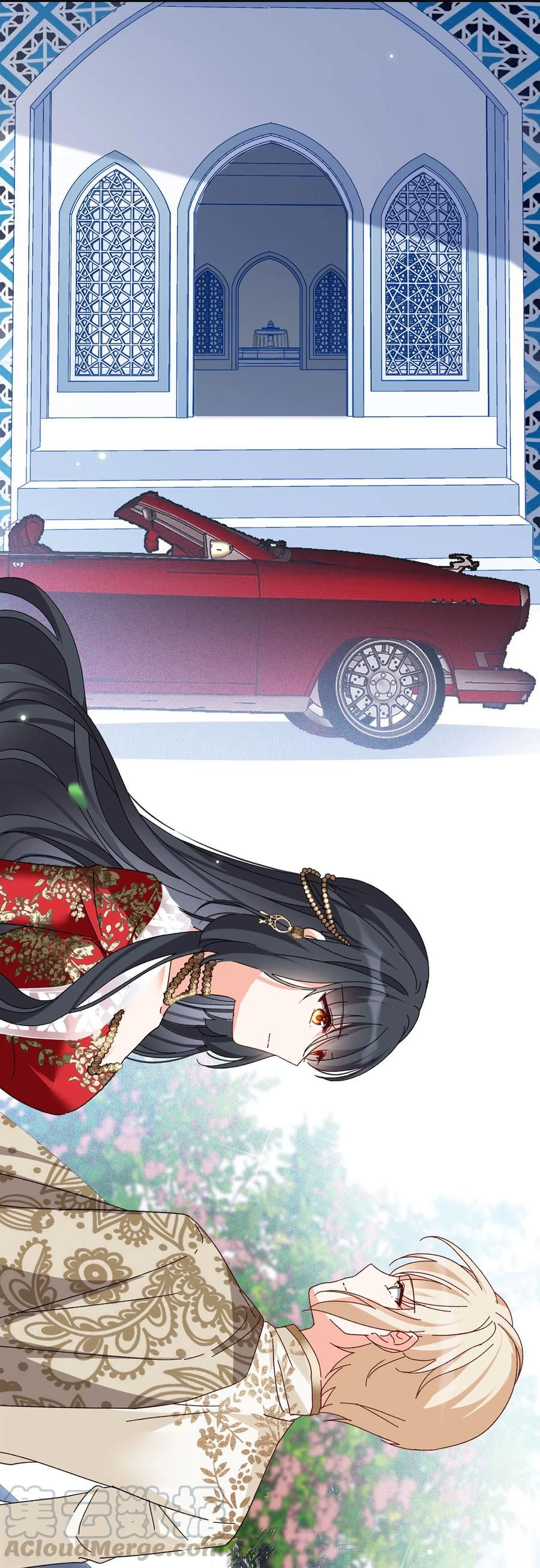 đọc truyện Em Đến Đây, Mời Nằm Xuống Chương 98 ảnh 21 tại Thiên Thai Truyện